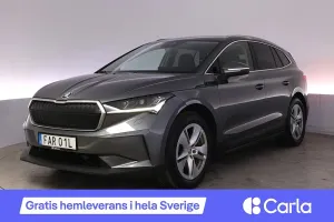 Skoda Enyaq iV 2023
